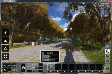 BIM问答|lumion9.0的物体对齐命令在什么地方-BIM建筑网