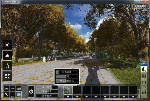 BIM问答|lumion9.0的物体对齐命令在什么地方