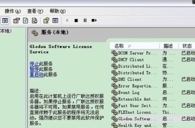 BIM问答|bim5d检测不到广联达授权服务是什么状况-BIM建筑网