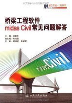 BIM问答|TEKLA图纸文件一次只能添加一个构件号,为什么-BIM建筑网