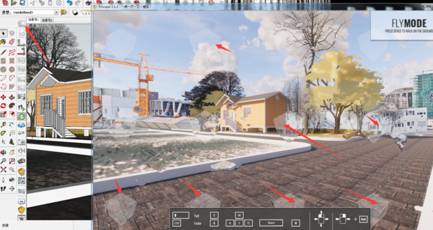 BIM问答|enscape怎么多了很多水印而且导不出图片