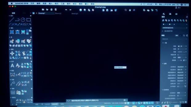 BIM问答|Autodesk AutoCAD 2018 for Mac 关于绘图区域无法显示十字光标和线