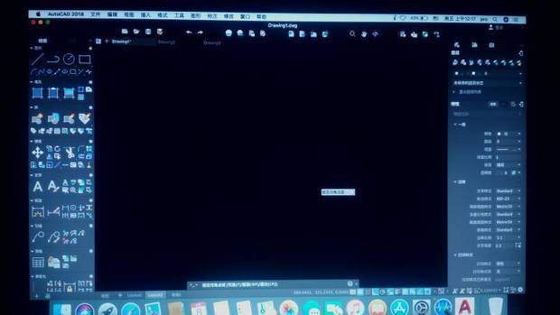 BIM问答|Autodesk AutoCAD 2018 for Mac 关于绘图区域无法显示十字光标和线