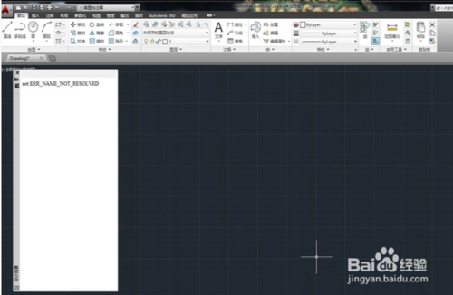BIM问答|AutoCAD软件工具栏怎么设置?找不到对应属性怎么办?
