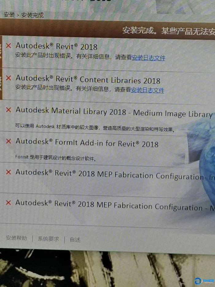 BIM问答|revit安装部分产品无法安装【第二次安装】