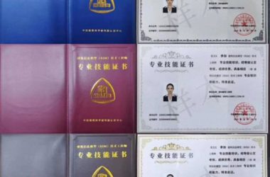 BIM问答|BIM工程师证书有用吗?-BIM建筑网