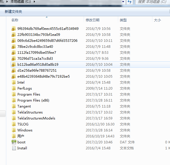 BIM问答|revit2016注册完之后怎么重新注册
