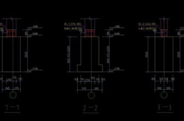 BIM问答|毛石砼条基怎么在广联达BIM钢筋软件里设置-BIM建筑网