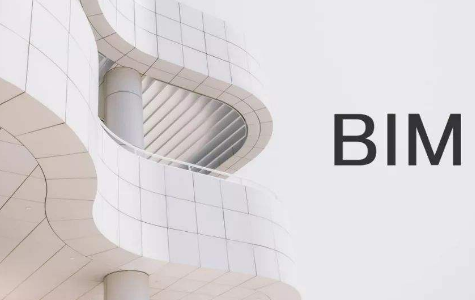 BIM问答|BIM证书有用吗?