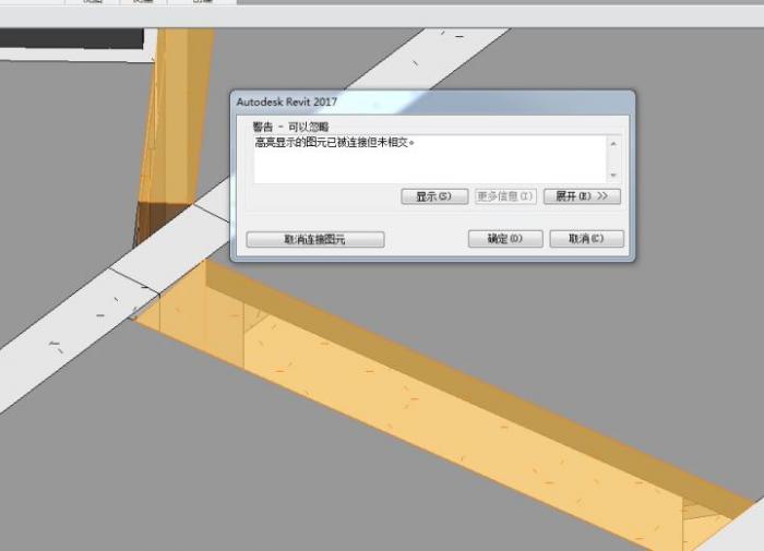 BIM问答|REVIT2017中樑柱連接問題？