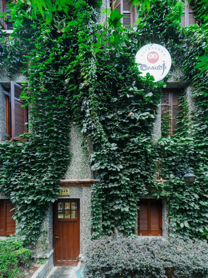 BIM建筑|双子座俞挺的两个新作：一座妖的乐园、一个文学爱好者的客厅