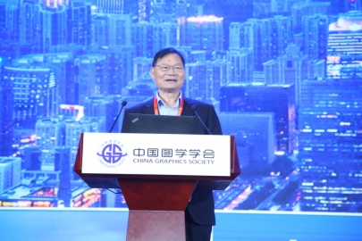 图学会|2020年全国BIM高峰论坛暨第十届“龙图杯”启动会及第九届“龙图杯”颁奖会