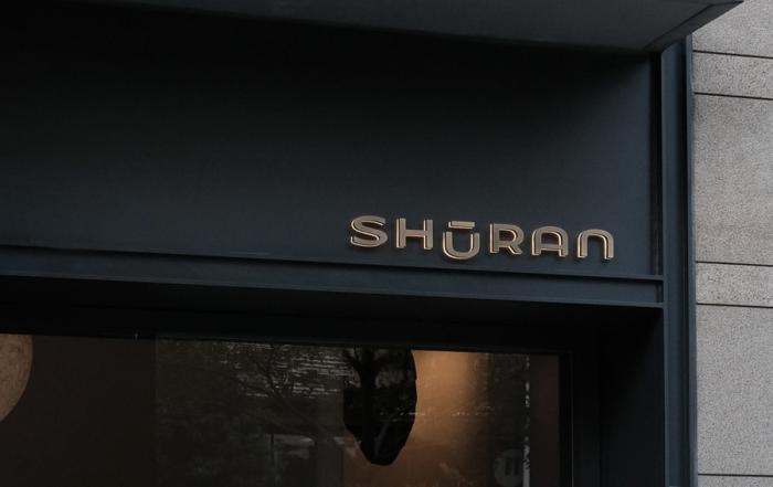 BIM建筑|SHURAN 舒然养生空间 / E Studio壹所设计