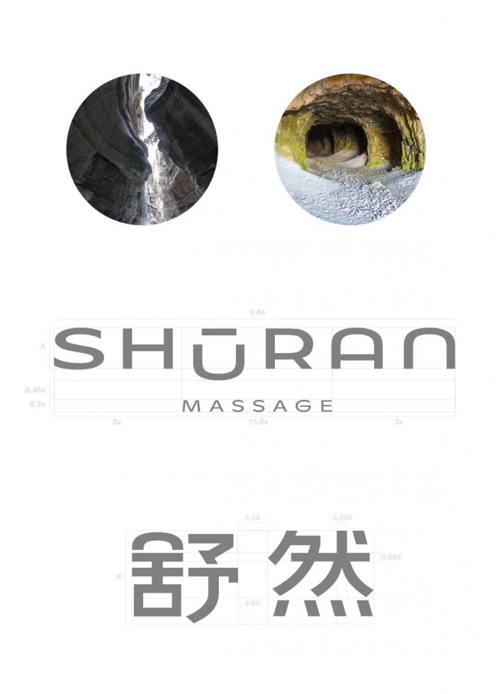 BIM建筑|SHURAN 舒然养生空间 / E Studio壹所设计