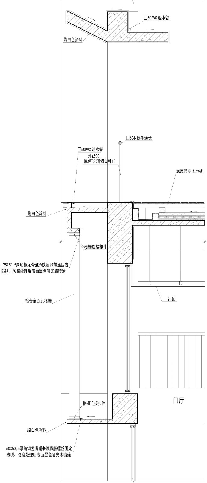 BIM建筑|广西壮族自治区直属机关第二幼儿园，中国 / 广西中盛建筑设计有限公司