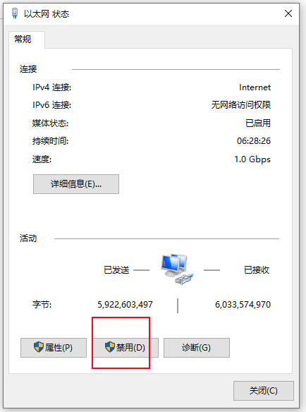 AutoCAD2021官方简体中文32位+64位，含注册机、序列号、密钥、安装教程