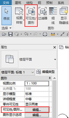 Revit2021正式版下载(+注册机)含完整族库、安装教程、Revit离线安装包