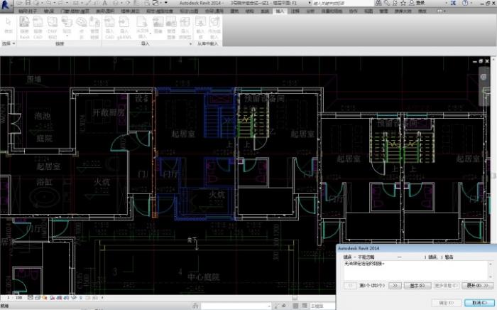 BIM问答|Revit发生错误，无法绑定链接，如何建模时避免revit的错误和警告？