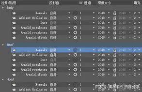 3DS MAX 2021 中文/英文激活版(附密钥+激活补丁+注册机+安装教程) 32/64位