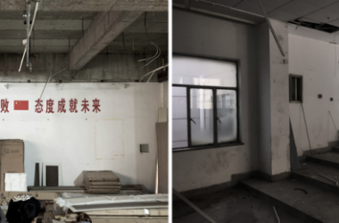 BIM建筑|生长的黑盒子：从封闭校园到开放办公 / gad · line+ studio-BIM建筑网