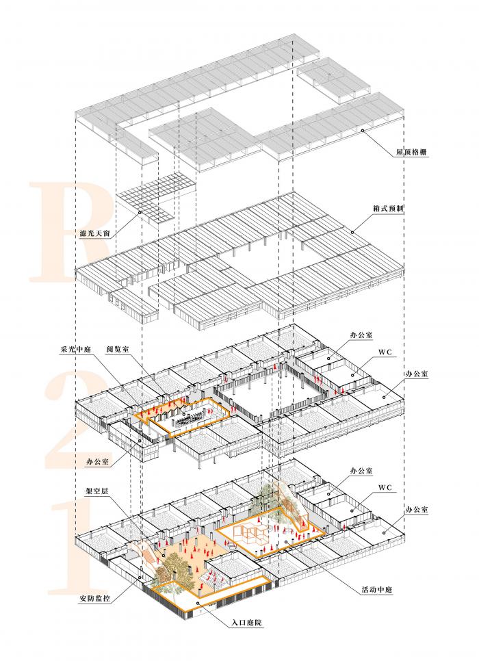 BIM建筑|深圳罗湖翠园中学东晓校区腾挪学校 / 深圳大学 何川建筑工作室