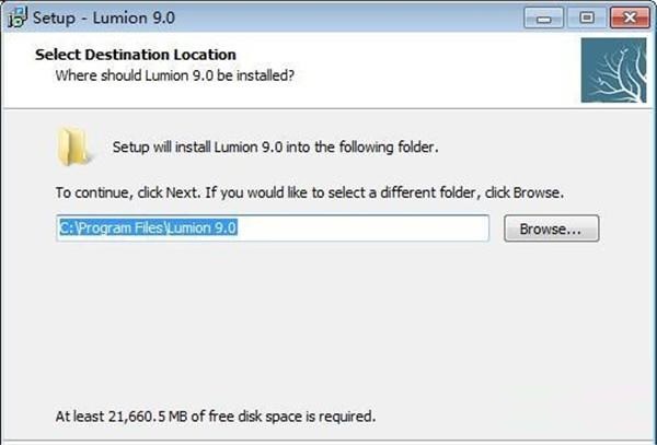 Lumion9.0.2简体中文32/64位下载，注册机+激活码，附Lumion安装激活教程