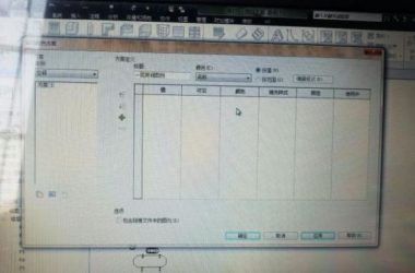 BIM问答|revit中这种问题怎么解决？-BIM建筑网