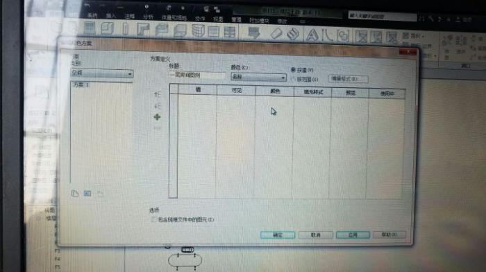 BIM问答|revit中这种问题怎么解决？
