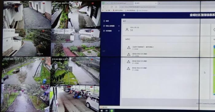 BIM建筑|金城社区五统一公共空间 / 时地建筑工作室