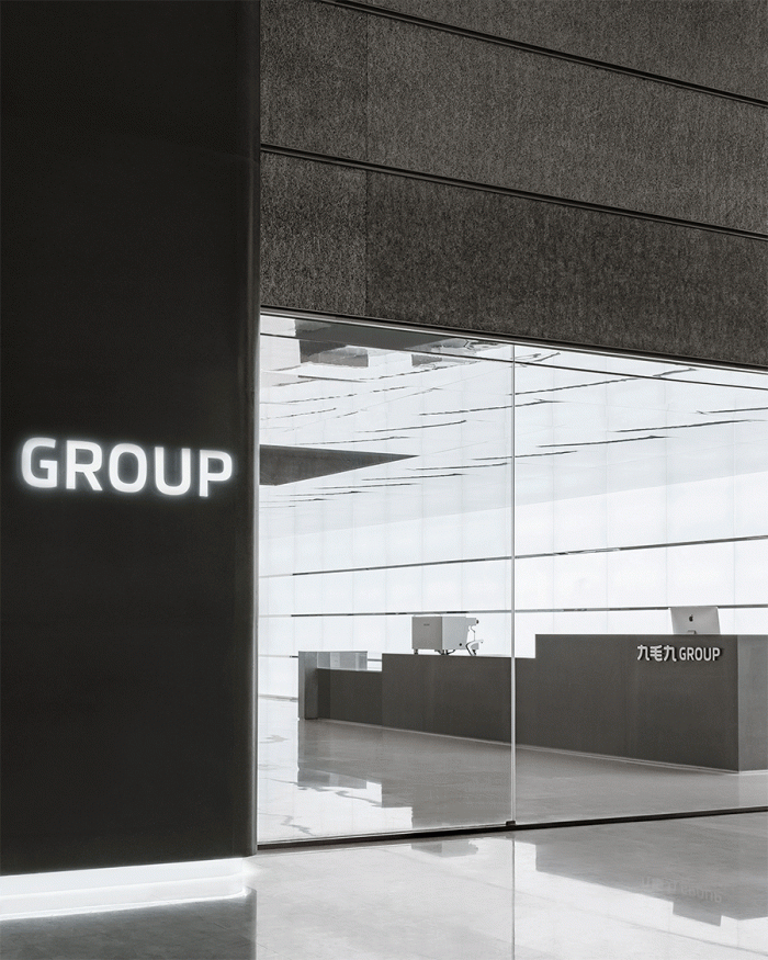 BIM建筑|九毛九集团办公室 / E Studio壹所设计