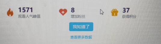 图学会|中国图学学会“奋发图强”青年人才学术沙龙2020年度第三期成功举办