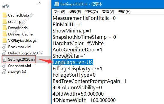 Fuzor2020中文无限试用版v6.0 (附激活补丁+安装教程)，BIM虚拟软件完全兼容Revit