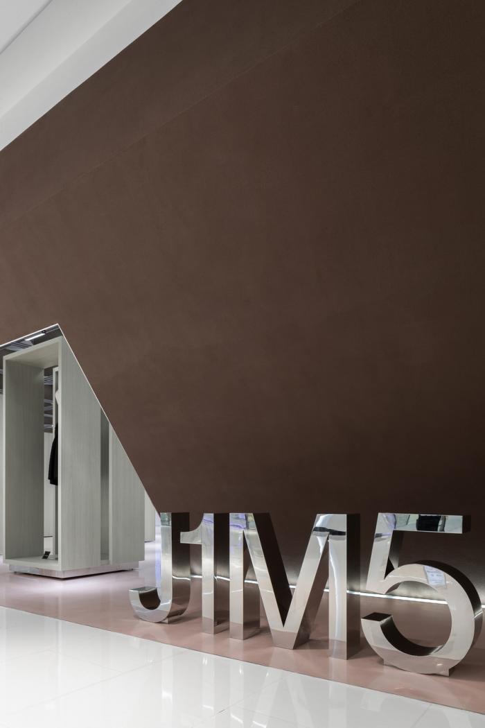 BIM建筑|秩序中的百变空间——J1M5 买手店 / 万社设计