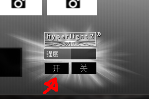 BIM问答|LUMION6.0在GTX1080渲染会重启！？-BIM建筑网