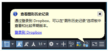 AutoCAD2021官方简体中文32位+64位，含注册机、序列号、密钥、安装教程