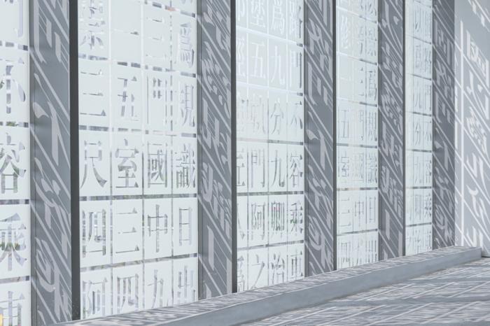 BIM建筑|砌筑的历史：宁波城市建设档案馆 / DC国际 · c+d 设计研究中心