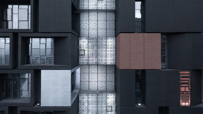 BIM建筑|砌筑的历史：宁波城市建设档案馆 / DC国际 · c+d 设计研究中心