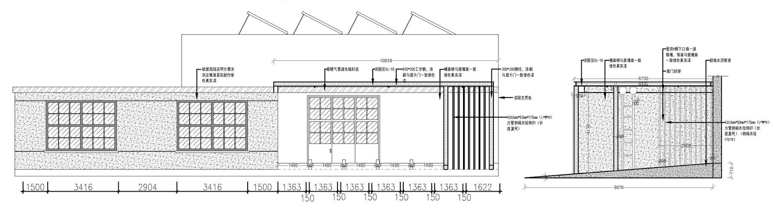 BIM建筑|长征空间画廊改造 / 罗德岛建筑设计