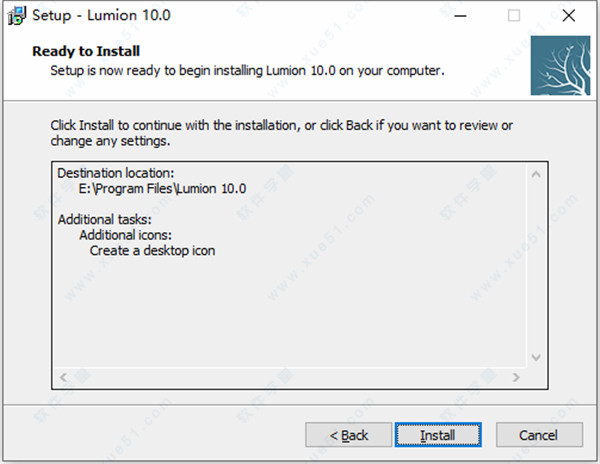 Lumion10官方中文v10.0(32位/64位+注册机+激活码)，Lumion10安装激活教程