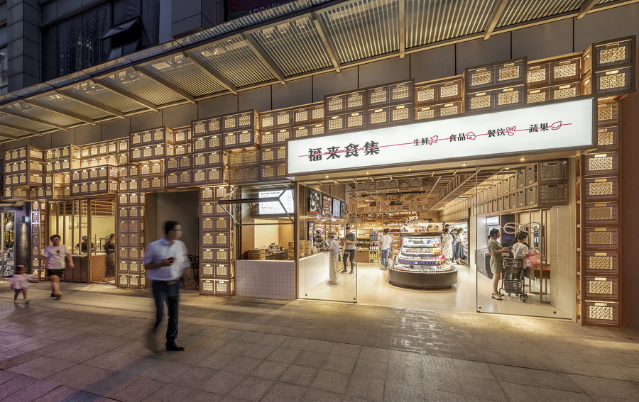 BIM建筑|寻味街市 / LUKSTUDIO 芝作室