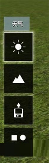 Lumion9.0.2简体中文32/64位下载，注册机+激活码，附Lumion安装激活教程