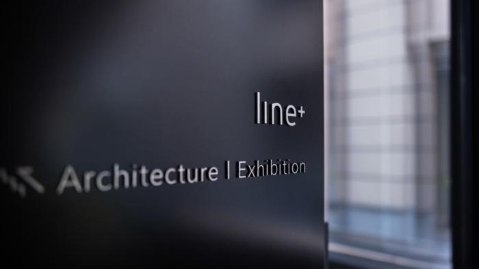 BIM建筑|生长的黑盒子：从封闭校园到开放办公 / gad · line+ studio