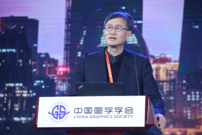 图学会|2020年全国BIM高峰论坛暨第十届“龙图杯”启动会及第九届“龙图杯”颁奖会