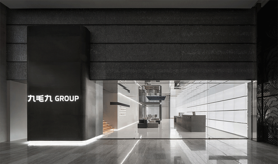 BIM建筑|九毛九集团办公室 / E Studio壹所设计