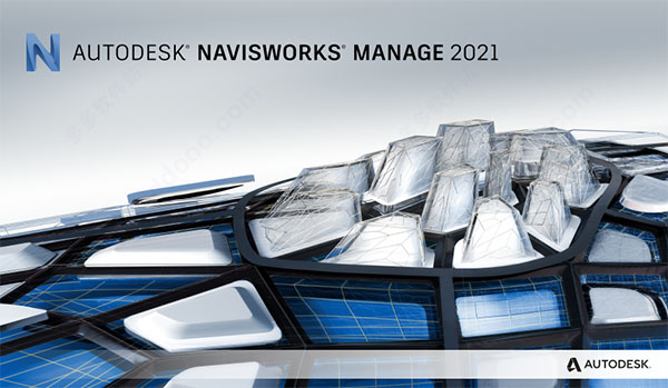 Navisworks2021中文正式版下载、含安装教程、Navisworks Manage离线安装包