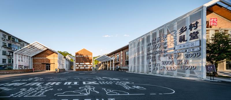 BIM建筑|留住乡愁、链接未来，龙游溪口乡村版未来社区 | 乡伴朱胜萱工作室