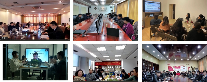 图学会|第一届图学计算与工业软件发展研讨会圆满闭幕