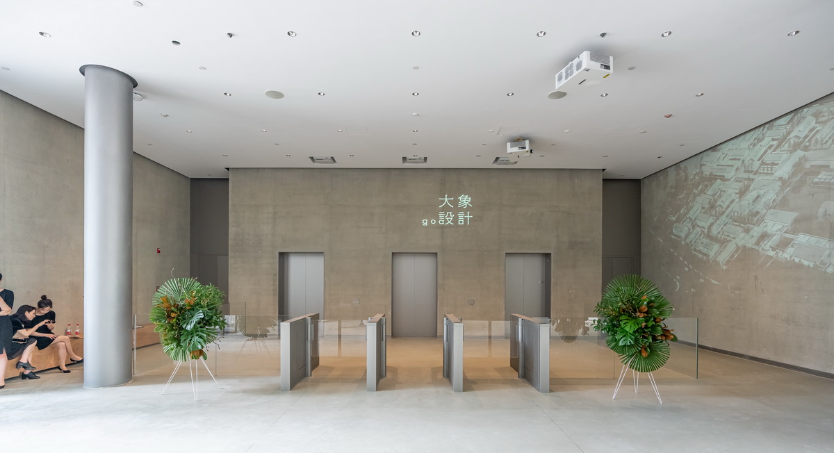 BIM建筑|goa大象设计办公总部 / goa大象设计