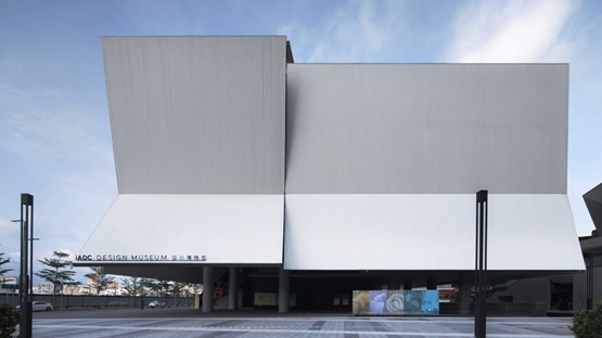BIM建筑|许李严设计折叠立面的深圳设计博物馆