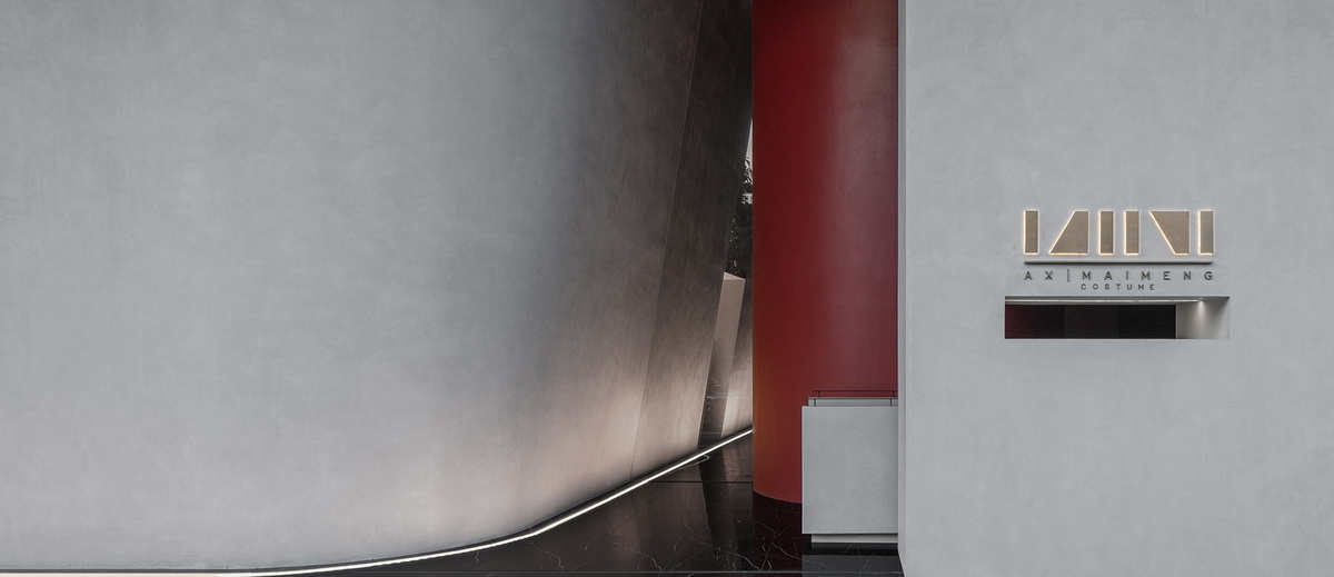 BIM建筑|麦蒙服饰办公前厅，自然奇趣 / 正方良行设计